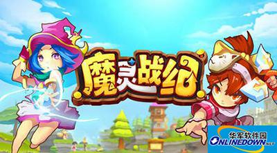 魔灵战纪神秘商人有什么用？神秘商人解读