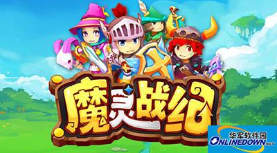 魔灵战纪家园系统怎么玩？家园系统玩法解析