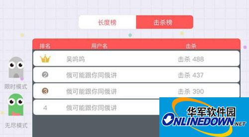 贪吃蛇大作战怎么刷钻石？贪吃蛇大作战刷钻石攻略秘籍