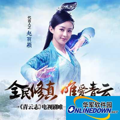 青云志手游伙伴怎么上阵？伙伴上阵要求全方位解析