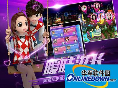 劲舞团手游钻石怎么获得？钻石获得方法说明