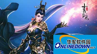 青云志手游鬼王宗伙伴怎么搭配？鬼王宗伙伴攻略
