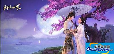 剑侠世界手游哪个职业好？职业选择推荐技巧