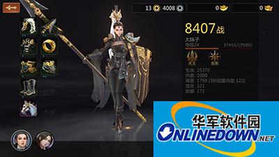 剑侠世界手游怎么提升战力？四大要点速提战力