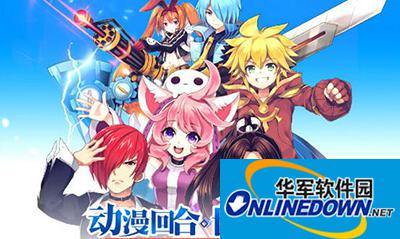 如果的世界好友系统攻略