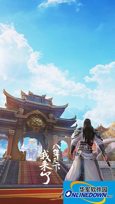天下手游那个职业好？五大职业全解读