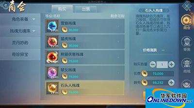 天下手游召唤兽如何获取？召唤兽洗练攻略
