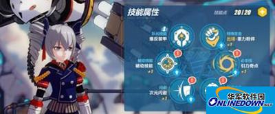 崩坏3女武神战车都有哪些技巧？女武神战车加点技巧
