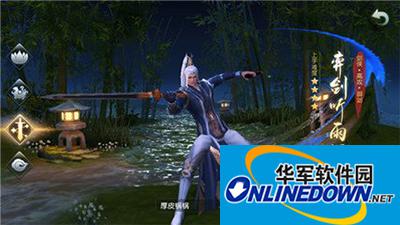 天下手游奕剑如何加点？平民奕剑加点攻略