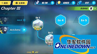 崩坏3三图EX2怎么通关？第三章EX2通关技巧