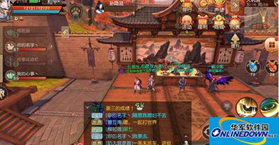 天下手游怎么在师门立雕像？比武以弱胜强技巧盘点