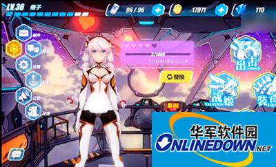 崩坏3白练4星好感度怎么获得？刷女武神好感度技巧