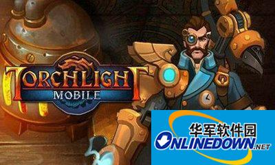 火炬之光强力装备如何获取？强力装备获取攻略