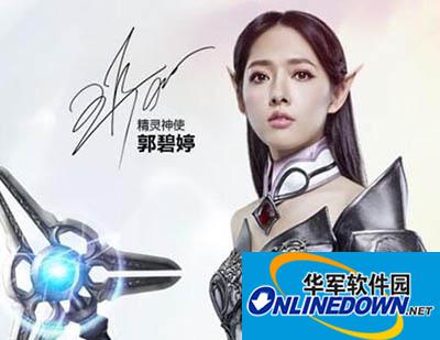 天堂2血盟特拉赞怎么打？特拉赞BOSS打法解析