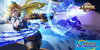 王者荣耀艾琳怎么获得？射手艾琳获取攻略