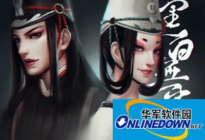 不良人2手游鬼王怎么玩？竞技场鬼王攻略