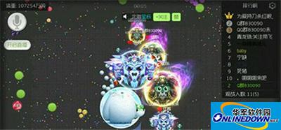 球球大作战如何叠分身前压？叠分身前压技巧攻略
