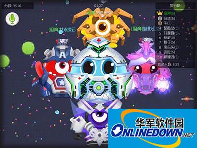 球球大作战团战如何不掉星？团战不掉星攻略