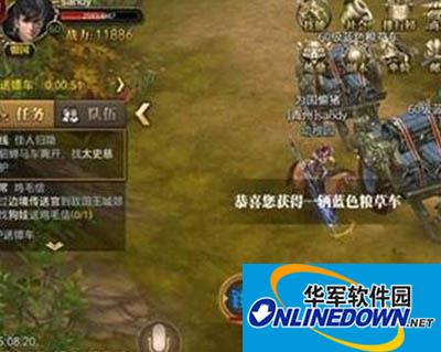 御龙在天手游怎么快速冲榜？新手上榜攻略