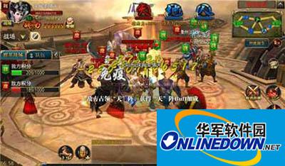 御龙在天手游跨服家族竞技类任务都有哪些？任务汇总大全