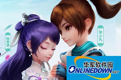 梦幻诛仙手游技能系统怎么玩？技能系统全攻略