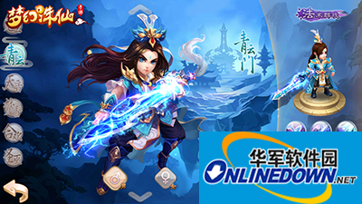 梦幻诛仙手游玩家适合什么门派？玩家门派选取攻略