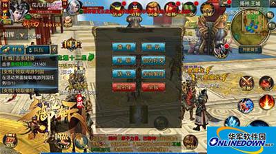 御龙在天手游直播怎么繁育马匹？培养坐骑技巧