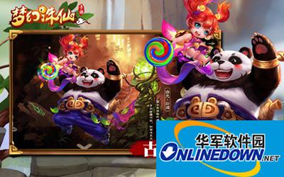 梦幻诛仙手游圣巫教如何加点？圣巫教加点攻略