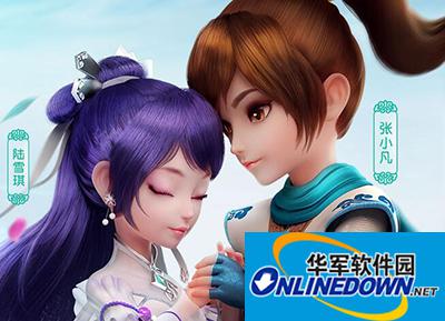 梦幻诛仙手游萌新如何速升30级？萌新速升级攻略