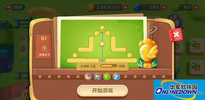保卫萝卜3冒险模式游乐场第一关金萝卜攻略