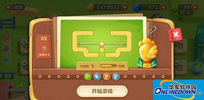 保卫萝卜3冒险模式游乐场第五关卡如何通关？第五关卡金萝卜攻略