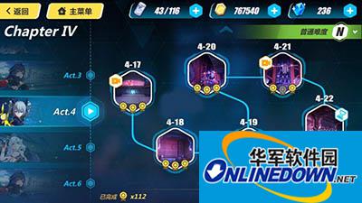 崩坏3普通4-21怎么通关？普通4-21三星通关攻略