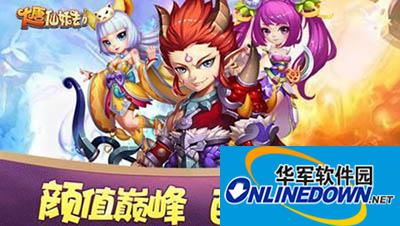 大唐仙妖劫种族强弱排名全方位解析