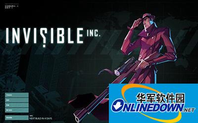 隐形公司新手怎么玩？隐形公司新手上手攻略大全