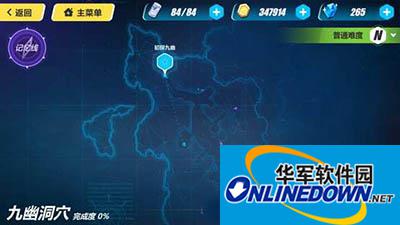 崩坏3外传记忆线成就系统怎么玩？记忆线成就系统全方位解析