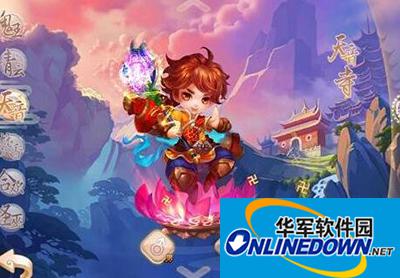 梦幻诛仙手游天音门派装备如何选择？天音装备选择攻略