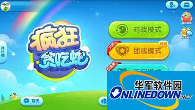 疯狂贪吃蛇世界建筑有什么用？世界建筑功能说明