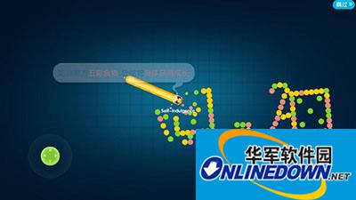 疯狂贪吃蛇无尽模式怎么玩？无尽模式上手指南
