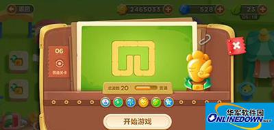 保卫萝卜3游乐场第六关卡金萝卜攻略
