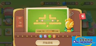 保卫萝卜3游乐场第七关卡如何通关？游乐场第七关卡金萝卜攻略