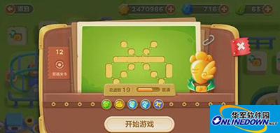 保卫萝卜3游乐场12关卡怎么玩？游乐场12关卡金萝卜攻略
