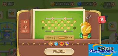 保卫萝卜3游乐场第14关卡通关攻略
