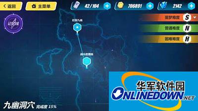 崩坏3外传2-2怎么打？外传2-2噩梦难度通关教程