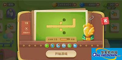 保卫萝卜3游乐场第19关金萝卜攻略