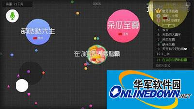 球球大作战无中生有战术解读