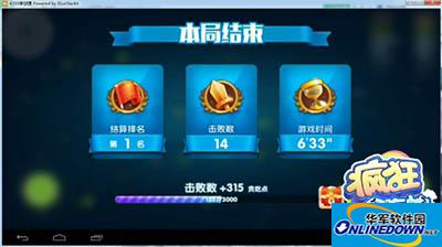 疯狂贪吃蛇贪吃宝箱怎么打开？贪吃点数获得方法