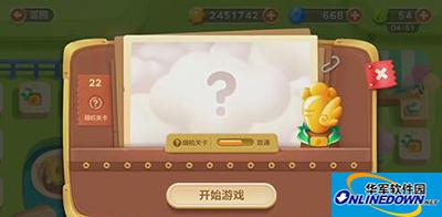 保卫萝卜3游乐场22关卡金萝卜攻略