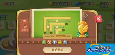 保卫萝卜3游乐场23关卡金萝卜攻略
