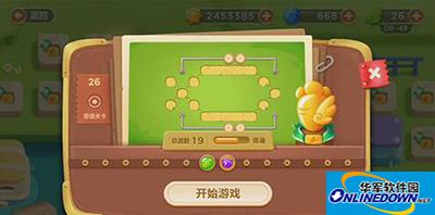 保卫萝卜3游乐场26关卡金萝卜攻略