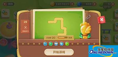 保卫萝卜3游乐场第29关卡金萝卜获取攻略
